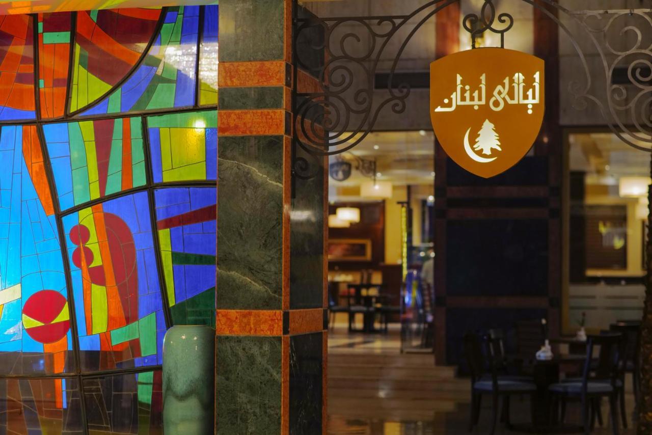 Triumph Plaza Hotel Cairo Exterior foto